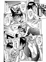J-COMICS COLLECTION