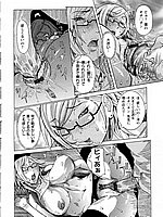 J-COMICS COLLECTION