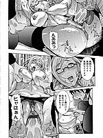 J-COMICS COLLECTION