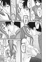 J-COMICS COLLECTION
