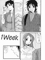 J-COMICS COLLECTION