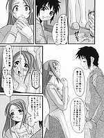 J-COMICS COLLECTION