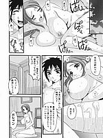 J-COMICS COLLECTION