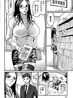 J-COMICS COLLECTION