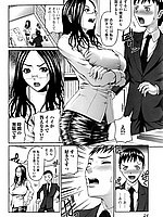 J-COMICS COLLECTION