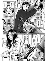J-COMICS COLLECTION