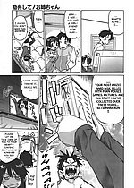 J-COMICS COLLECTION