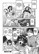 J-COMICS COLLECTION