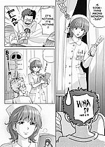 J-COMICS COLLECTION