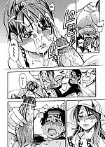 J-COMICS COLLECTION