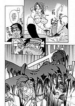 J-COMICS COLLECTION