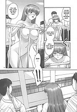 J-COMICS COLLECTION