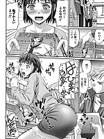 J-COMICS COLLECTION