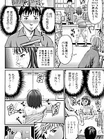 J-COMICS COLLECTION