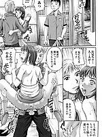 J-COMICS COLLECTION