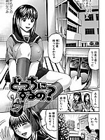 J-COMICS COLLECTION