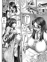 J-COMICS COLLECTION