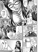 J-COMICS COLLECTION
