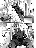J-COMICS COLLECTION
