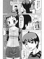 J-COMICS COLLECTION