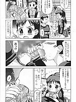 J-COMICS COLLECTION