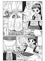 J-COMICS COLLECTION