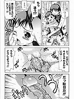 J-COMICS COLLECTION