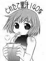 J-COMICS COLLECTION