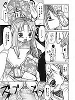 J-COMICS COLLECTION