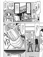 J-COMICS COLLECTION