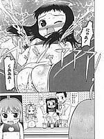 J-COMICS COLLECTION