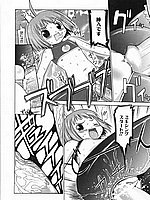 J-COMICS COLLECTION