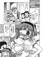 J-COMICS COLLECTION