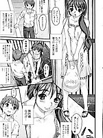 J-COMICS COLLECTION