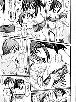 J-COMICS COLLECTION