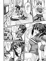 J-COMICS COLLECTION