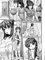 J-COMICS COLLECTION