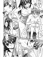 J-COMICS COLLECTION