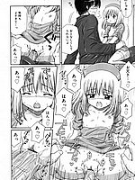 J-COMICS COLLECTION
