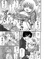 J-COMICS COLLECTION