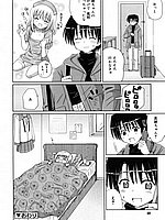 J-COMICS COLLECTION