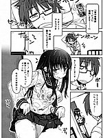 J-COMICS COLLECTION