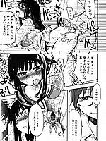 J-COMICS COLLECTION