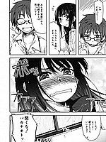 J-COMICS COLLECTION