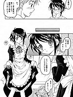 J-COMICS COLLECTION