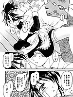 J-COMICS COLLECTION