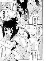 J-COMICS COLLECTION