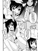 J-COMICS COLLECTION