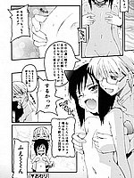 J-COMICS COLLECTION