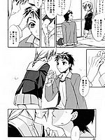 J-COMICS COLLECTION